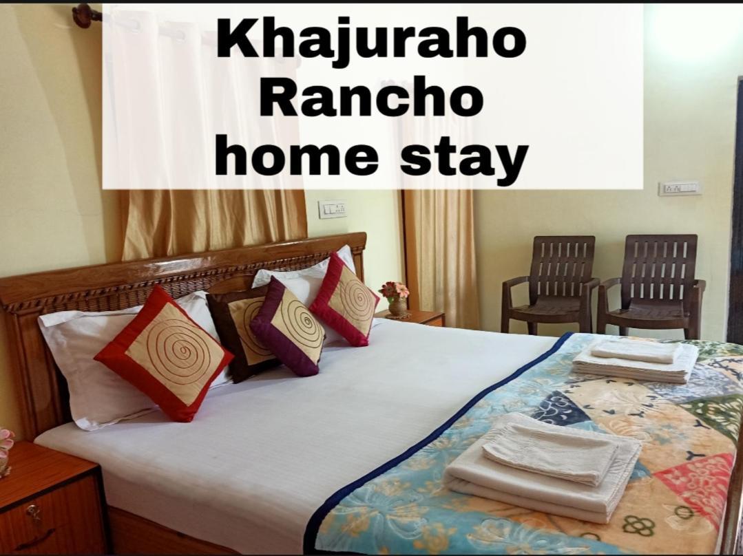 Khajuraho Rancho 아파트 외부 사진